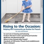 Pre Passover Community Lecture: "rising To The Occassion: Helping The Community Go Kosher For Pesach" Title Image