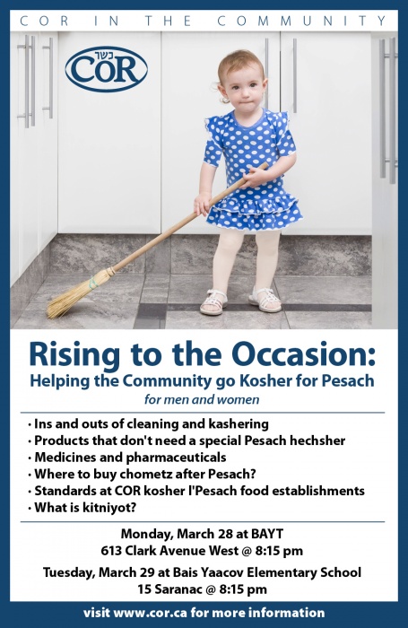 Pre Passover Community Lecture: "rising To The Occassion: Helping The Community Go Kosher For Pesach" Title Image