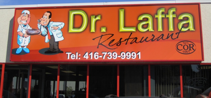 New Cor Restaurant: Dr. Laffa Title Image