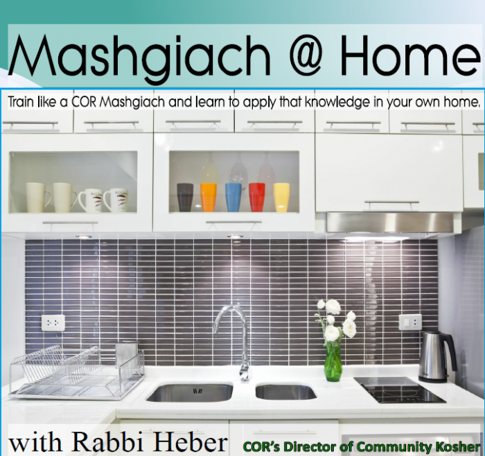 Mashgiach @ Home With Rabbi Tsvi Heber Title Image