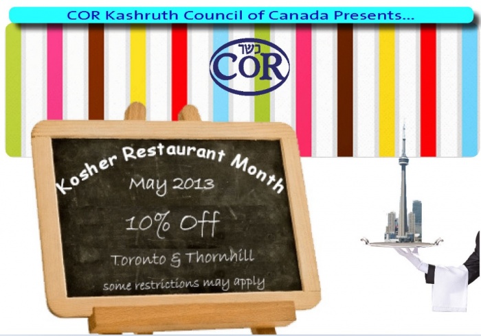 Greater Toronto Area Celebrates The Success Of Kosher Restaurant Month Title Image