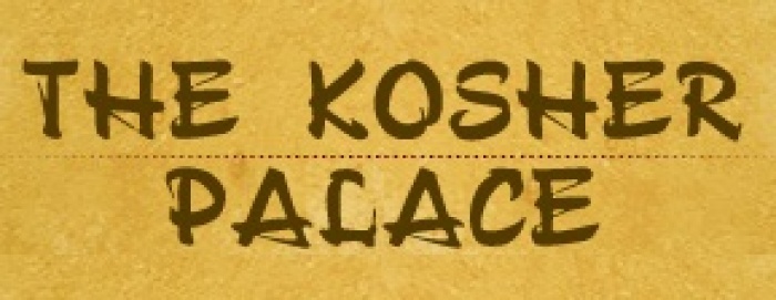 New Cor Banquet Hall: The Kosher Palace Title Image