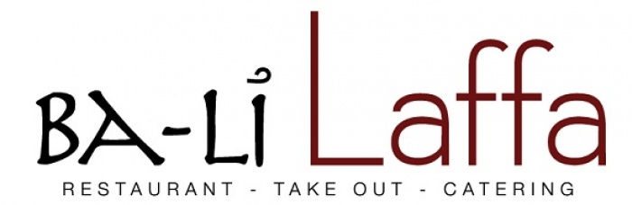New Cor Restaurant: Ba Li Laffa (south) Title Image