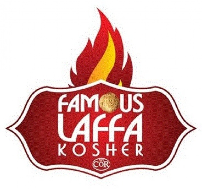 New Cor Restaurant: Famous Laffa Kosher Title Image