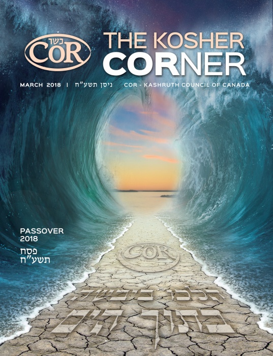 Cor Kosher Corner Passover Magazine 2018/5778 Title Image