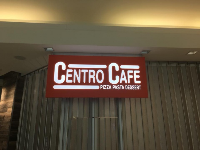 New Cor Restaurant: Centro Cafe Title Image