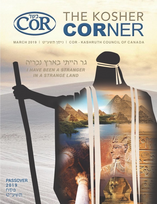 Cor Kosher Corner Passover Magazine 2019/5779 Title Image