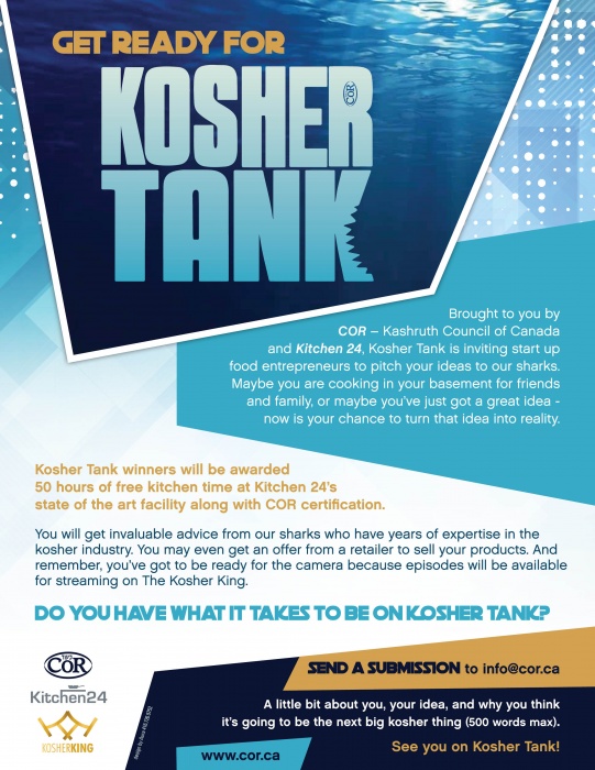 The Kosher Tank Title Image