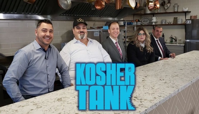 Kosher Tank: Episode 1 Title Image