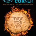 Cor Passover Magazine 2020/5780 Title Image