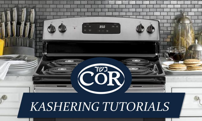 Video: How To Kasher An Oven & Stove With An Electric Element Title Image