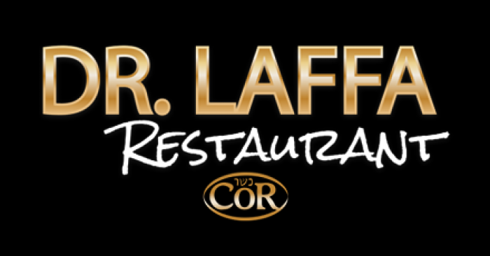 New Cor Restaurant: Dr. Laffa Restaurant, Bakery & Cafe Title Image