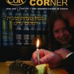 Cor Passover 2022 Cover Web