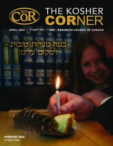 Cor Passover 2022 Cover Web