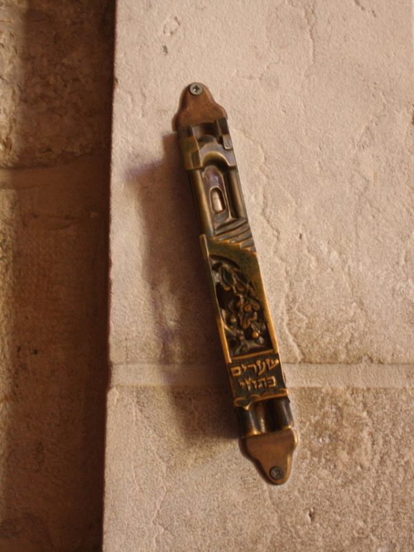 Mezuzah 751650 1280