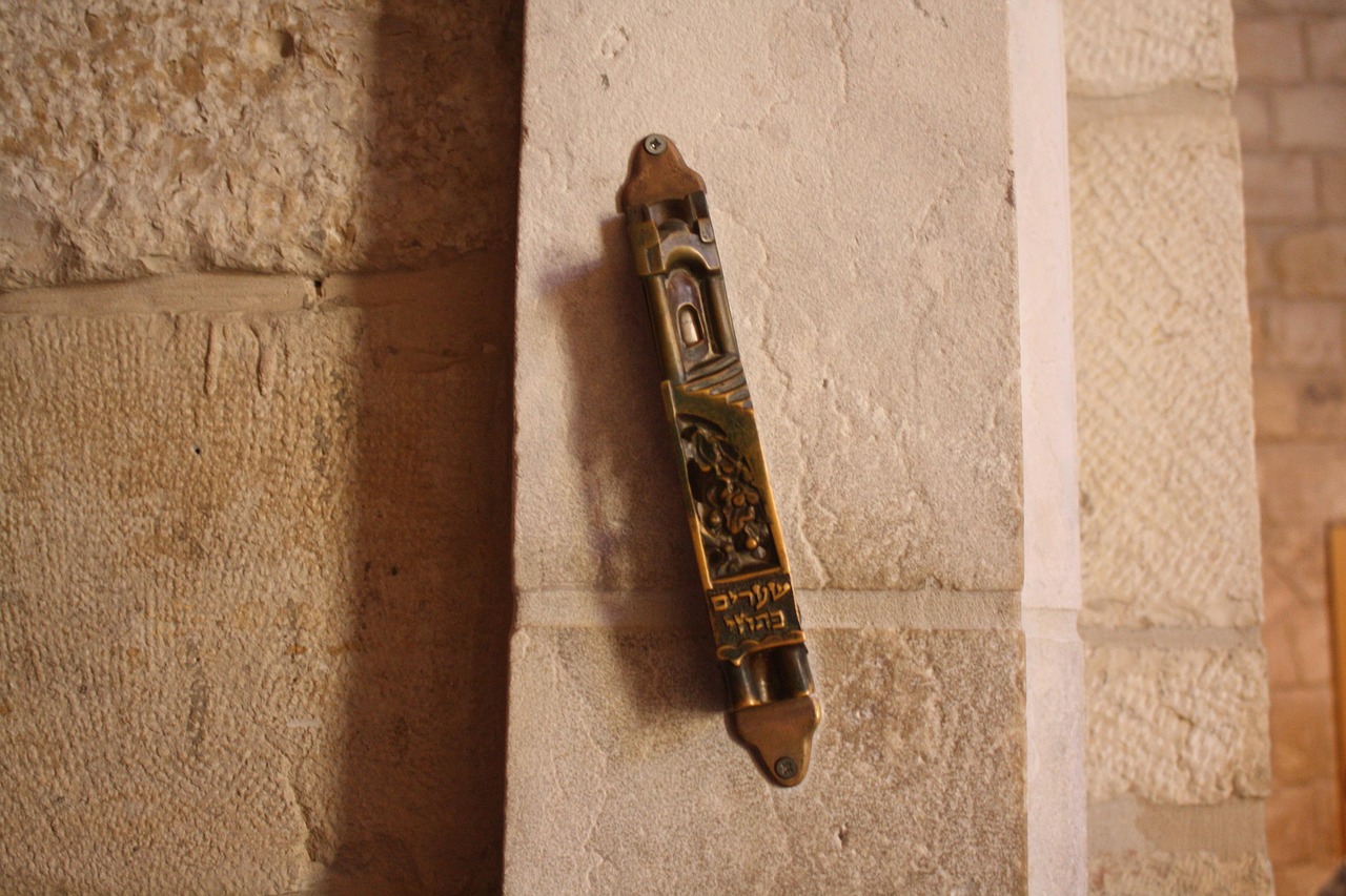 Mezuzah 751650 1280